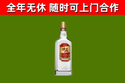 顺城烟酒回收尖庄酒.jpg